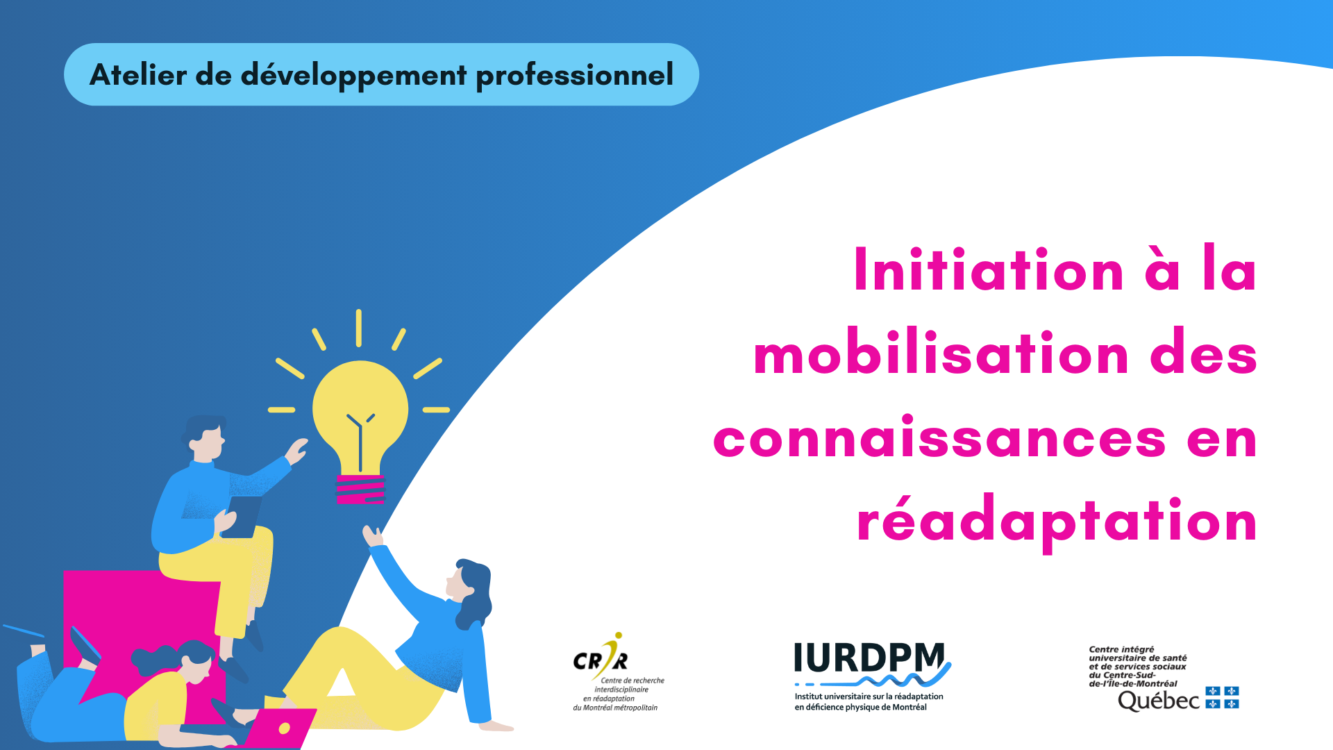 2026-03-18-atelier de développement professionnel - initiation à la mobilisation des connaissances.png